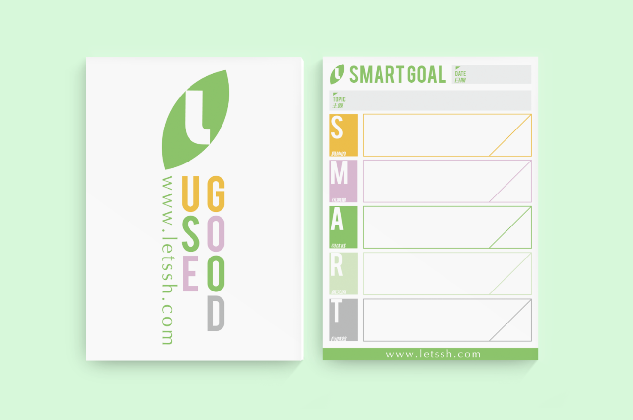 1581141131549702.png 3-GOODUSE-表格 (1).png