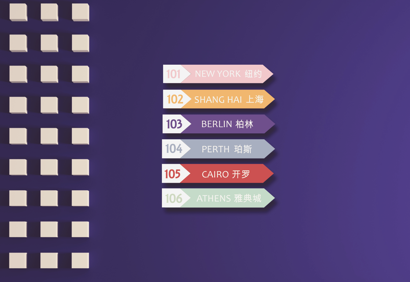 1581411332993663.png 9-标识 (5).png