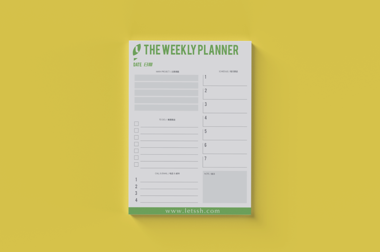 1581422217233472.png 3-GOODUSE-表格 (6).png