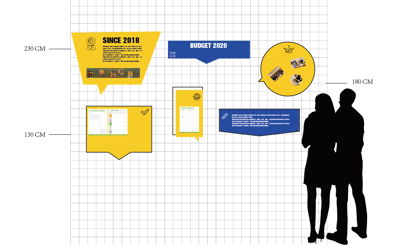 1581502322767960.png 文化背景墙 (2).png